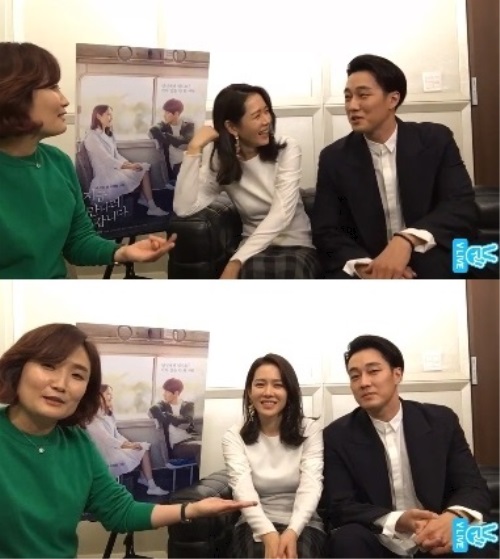 방송화면 캡처