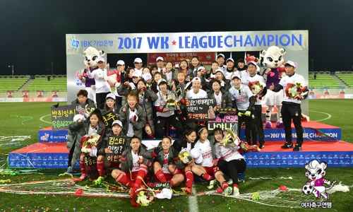 지난 시즌 우승팀, 인천현대제철. [사진=KWFF]