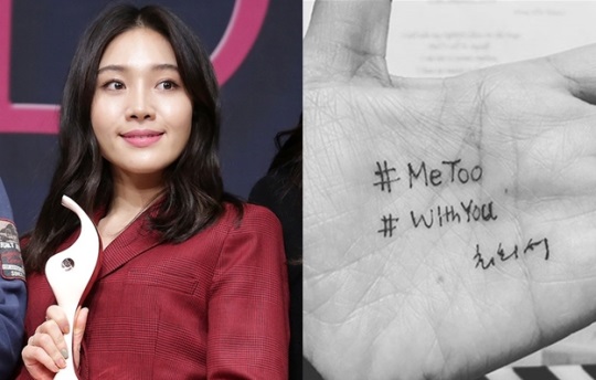 사진=헤럴드POP DB, 최희서 인스타
