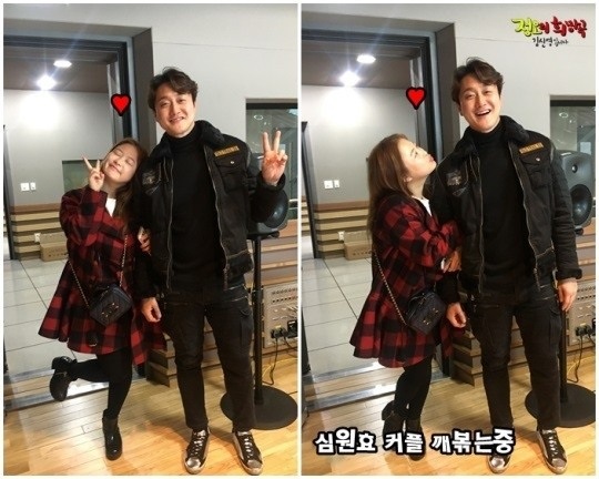 '정오의 희망곡' 인스타