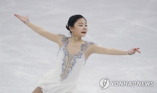 김하늘(사진=연합뉴스 제공)