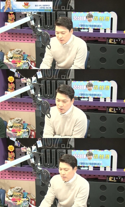 방송화면 캡처