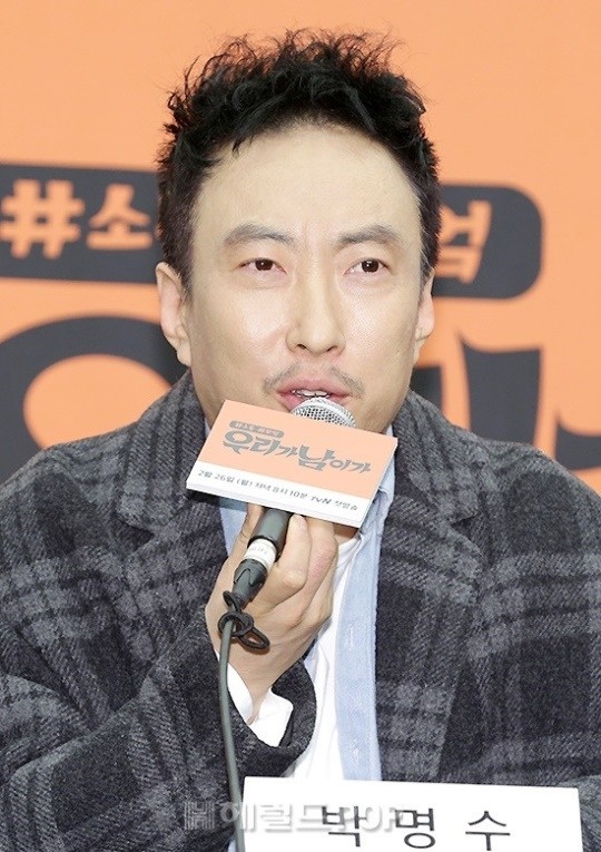 사진=본사DB