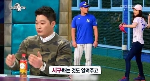 오승환(사진=라디오스타)