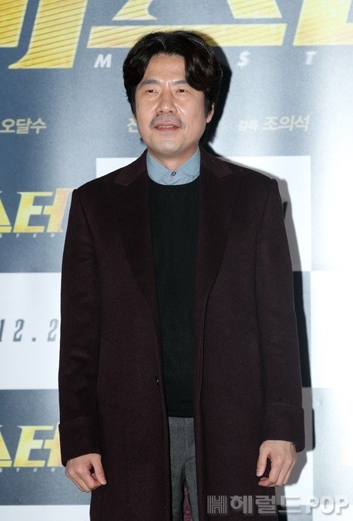 사진=헤럴드POP DB