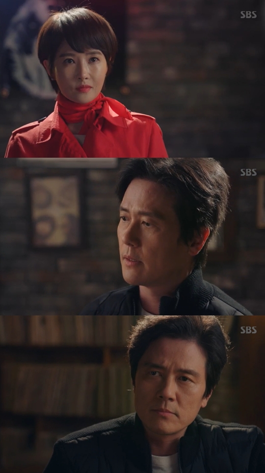 키스 먼저 할까요 캡처