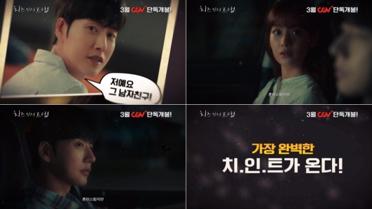 리틀빅픽쳐스 제공