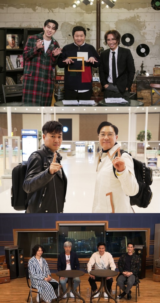 KBS제공