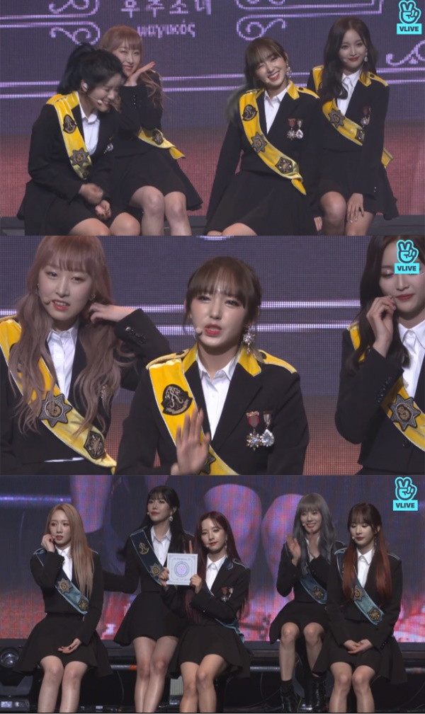 (Naver V app)