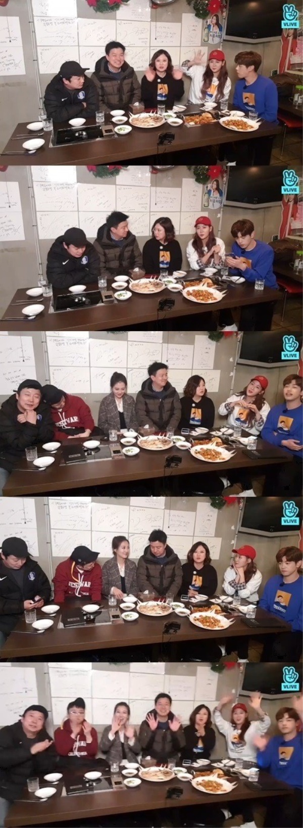 (Naver V app)