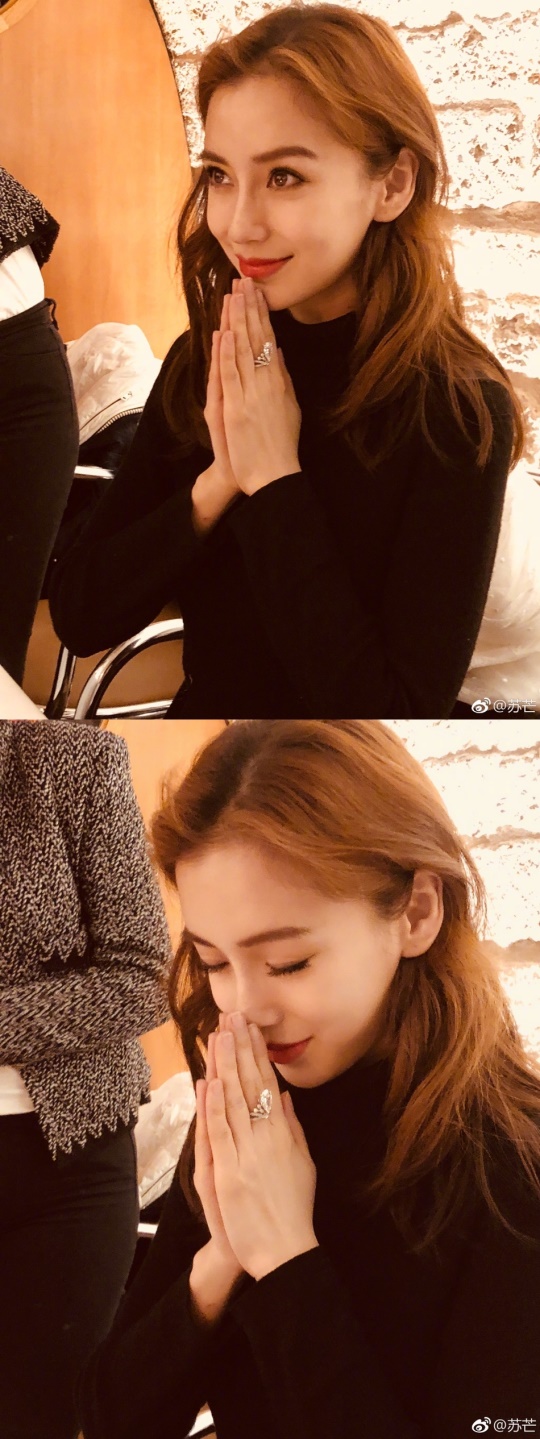 사진=쑤망 웨이보