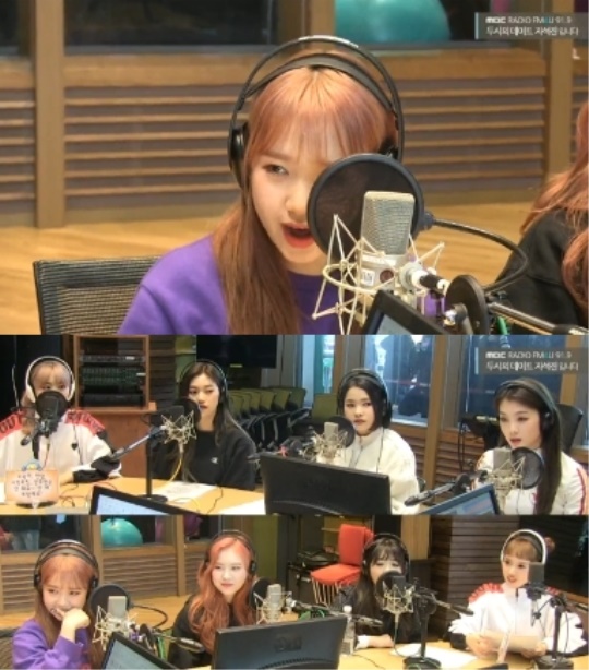 사진=보이는 라디오 캡처