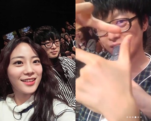허영지, 하현우 (사진=허영지 SNS)