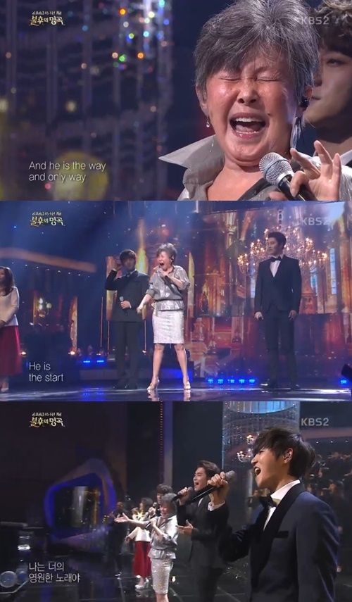 KBS2 '불후의명곡'캡처