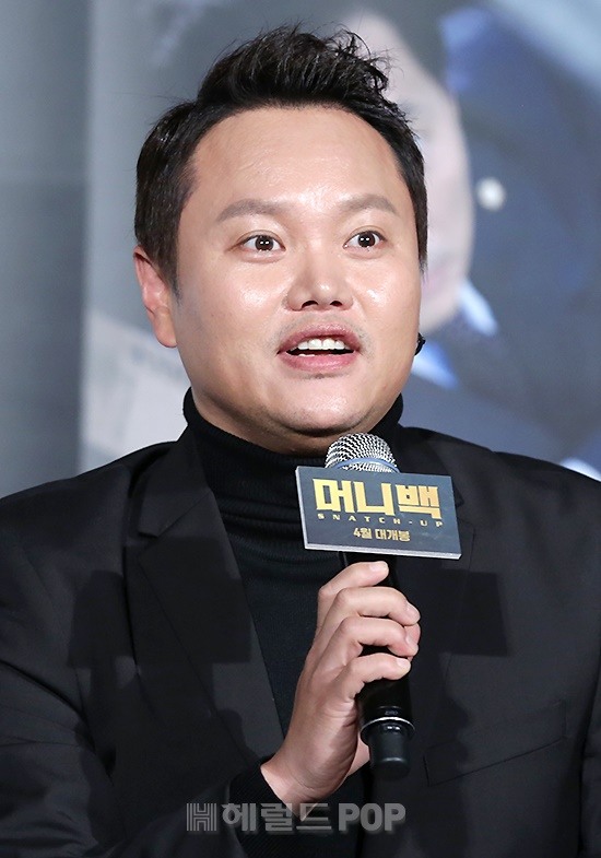 사진=민은경 기자