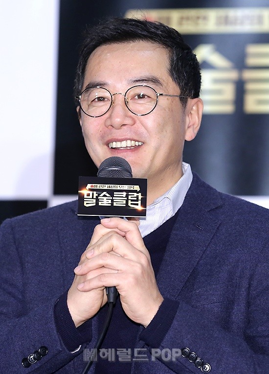 사진=민은경 기자