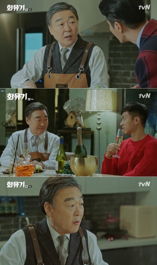 방송화면 캡처