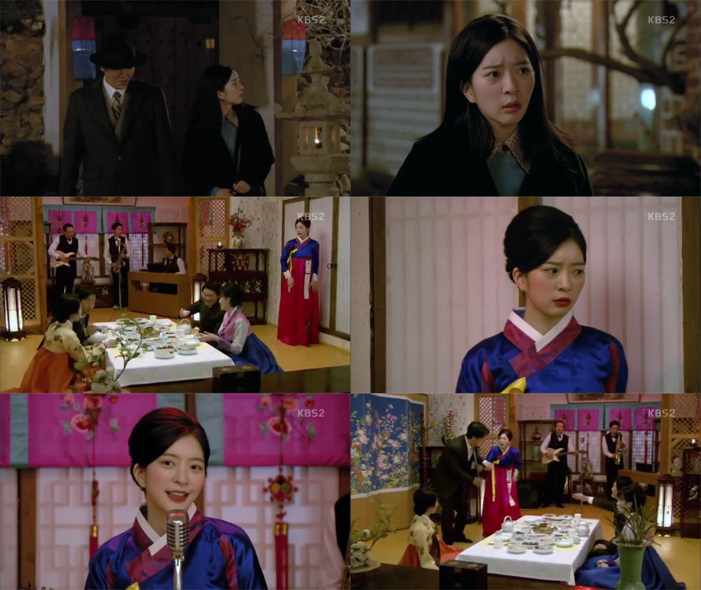 방송화면 캡처