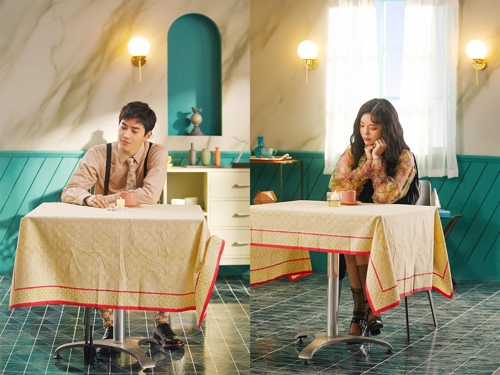 (SM Entertainment & Mystic Entertainment)