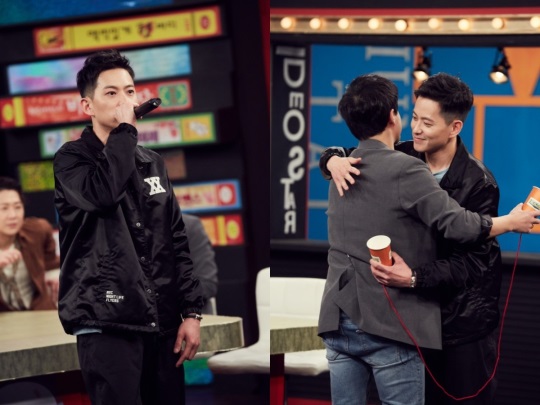 MBC에브리원 제공