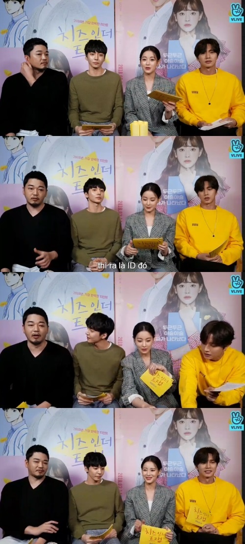 방송화면 캡처