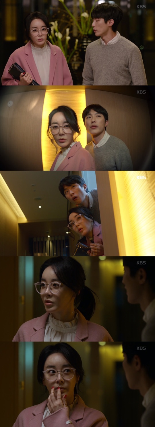 KBS2TV '라디오 로맨스' 캡처
