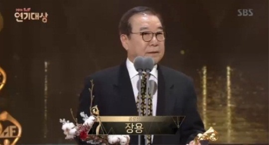 '2016 SBS 연기대상' 캡처