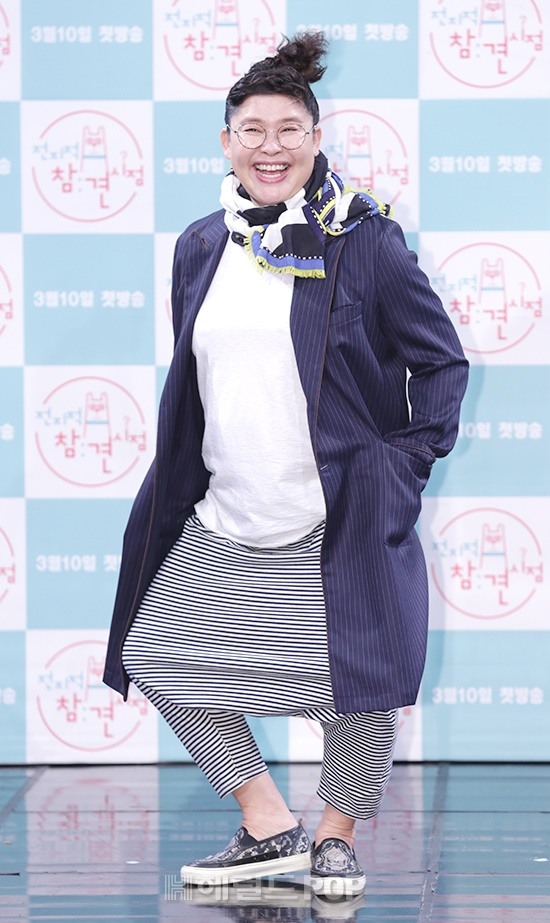 사진=민은경 기자