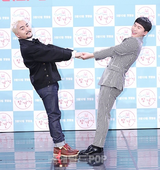 사진=민은경 기자