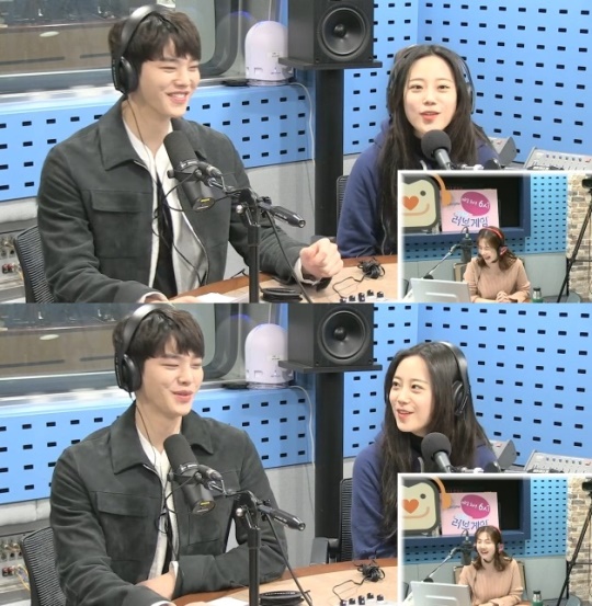 SBS 라디오 '박소현의 러브게임' 제공
