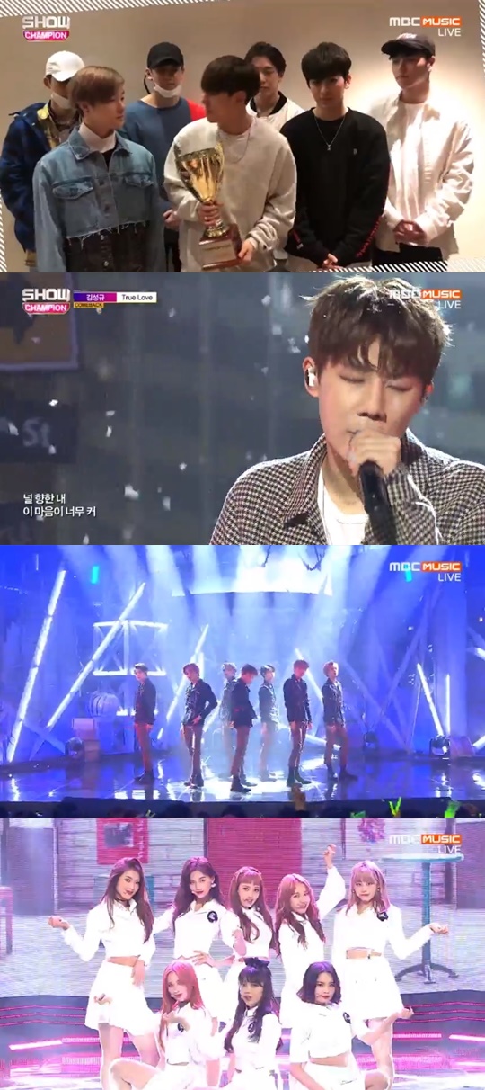 [MBC Music='쇼챔피언'캡쳐]