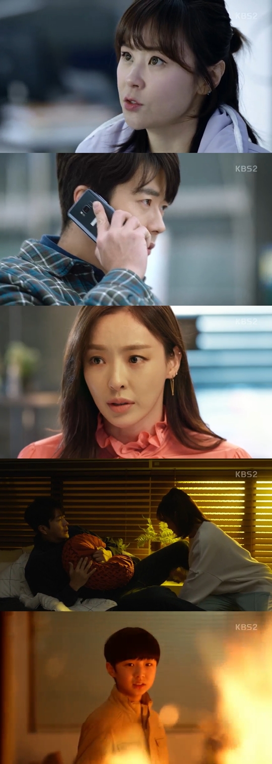 추리의 여왕 시즌2 캡처