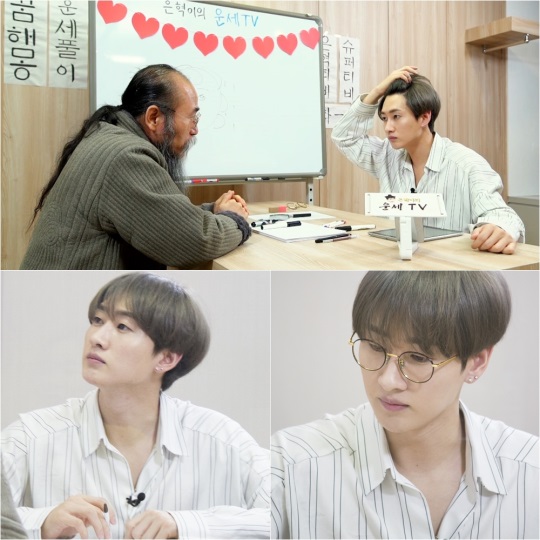 사진=XtvN i돌아이어티 ‘슈퍼TV’ 제공