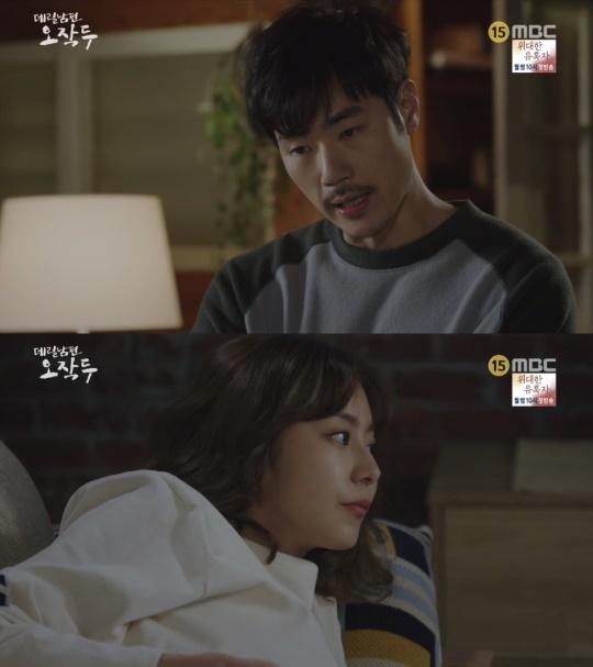 방송화면캡처