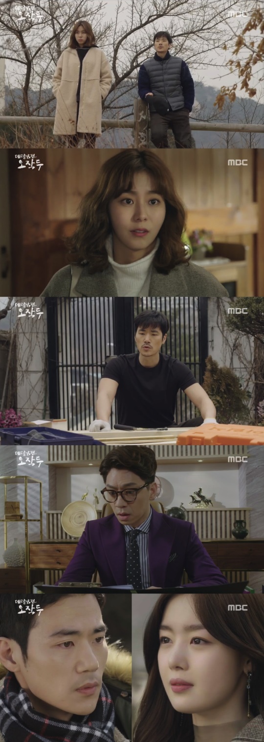 방송화면캡처