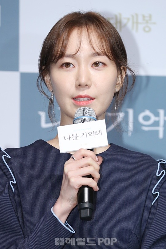 배우 이유영/서보형 기자