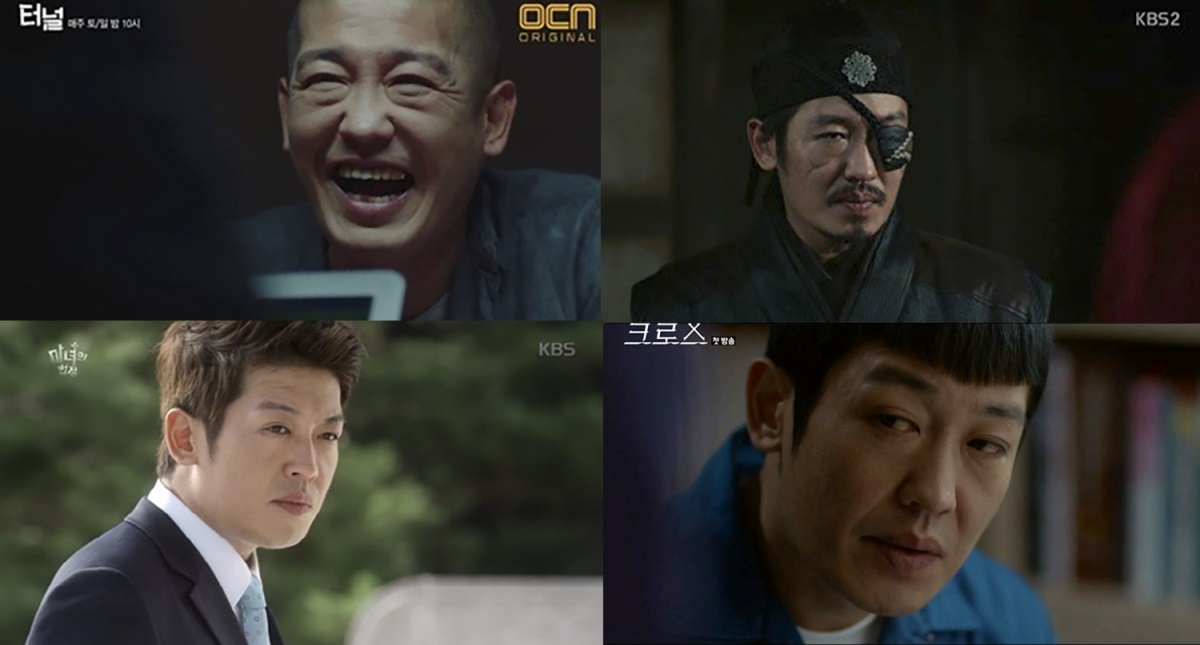 방송화면 캡처