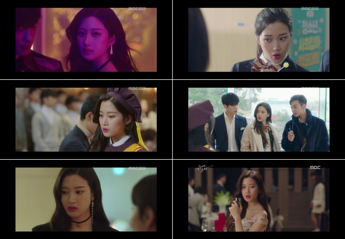 방송화면 캡처