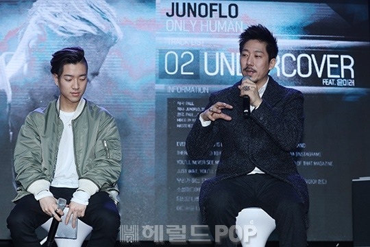 사진=서보형 기자