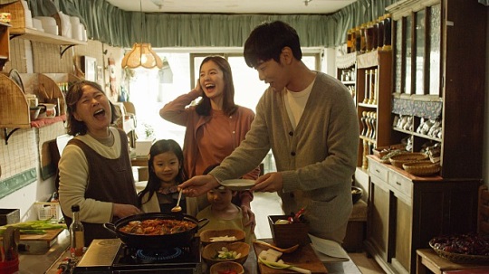 영화 '엄마의 공책' 스틸
