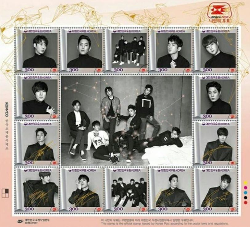 신화 별자리 우표(사진=서울 중앙우체국 제공)