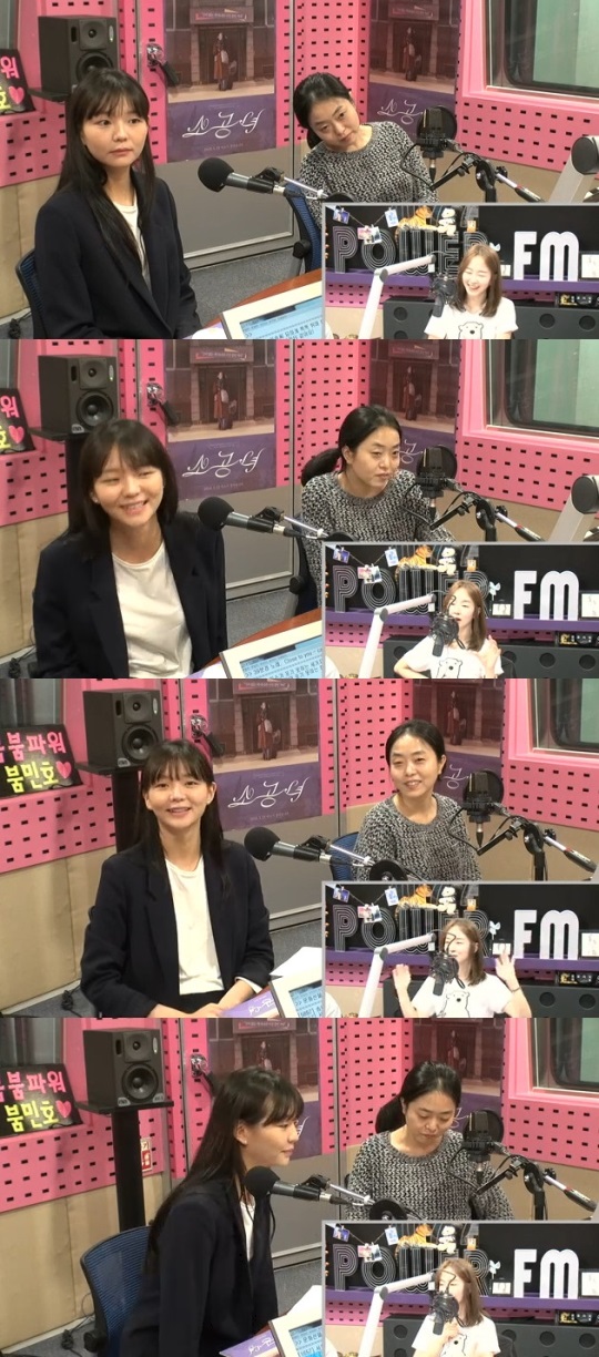 보이는라디오 화면캡처