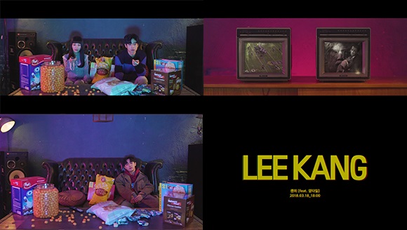 사진=브랜뉴뮤직 제공