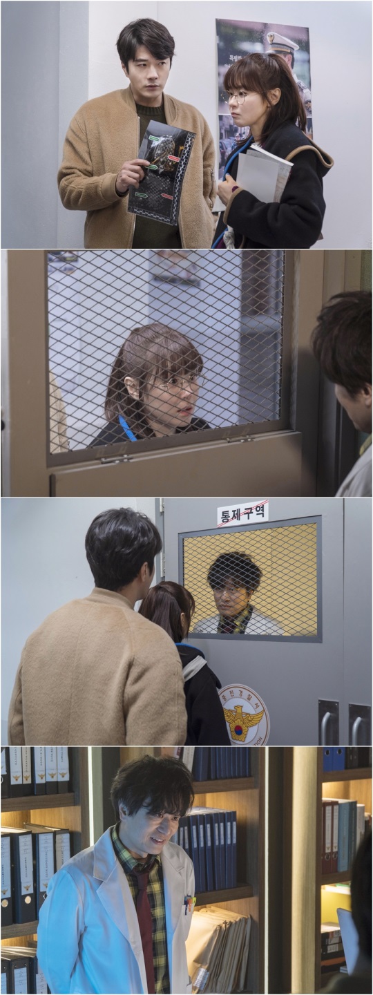 추리의 여왕 시즌2 문전사, 에이스토리 제공
