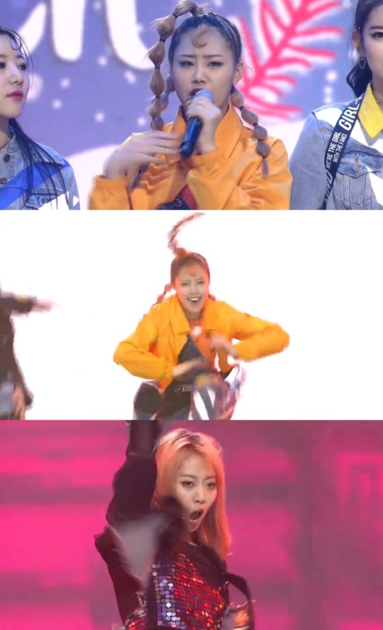 사진=브이앱 방송화면 캡처
