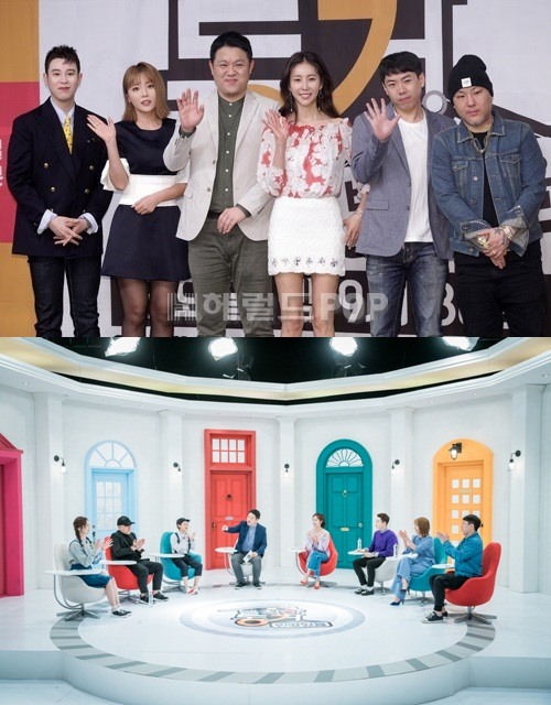 사진=본사DB, MBC 제공