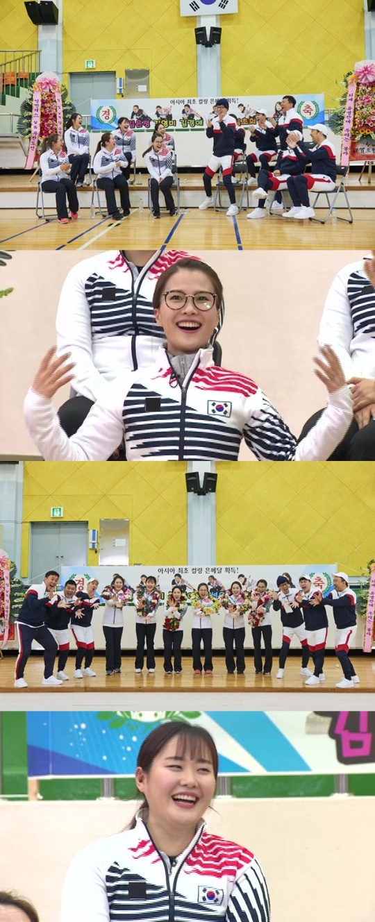 방송화면캡처