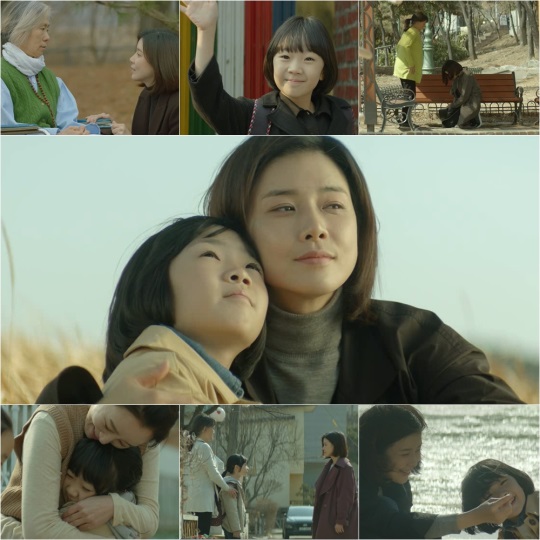 tvN '마더' 방송화면캡처