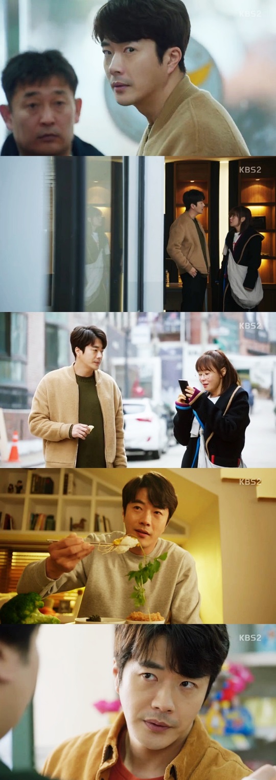 KBS2 '추리의여왕2' 방송화면캡처