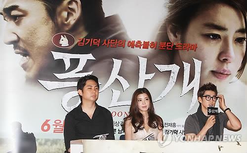 전재홍 감독(사진=연합뉴스 제공)